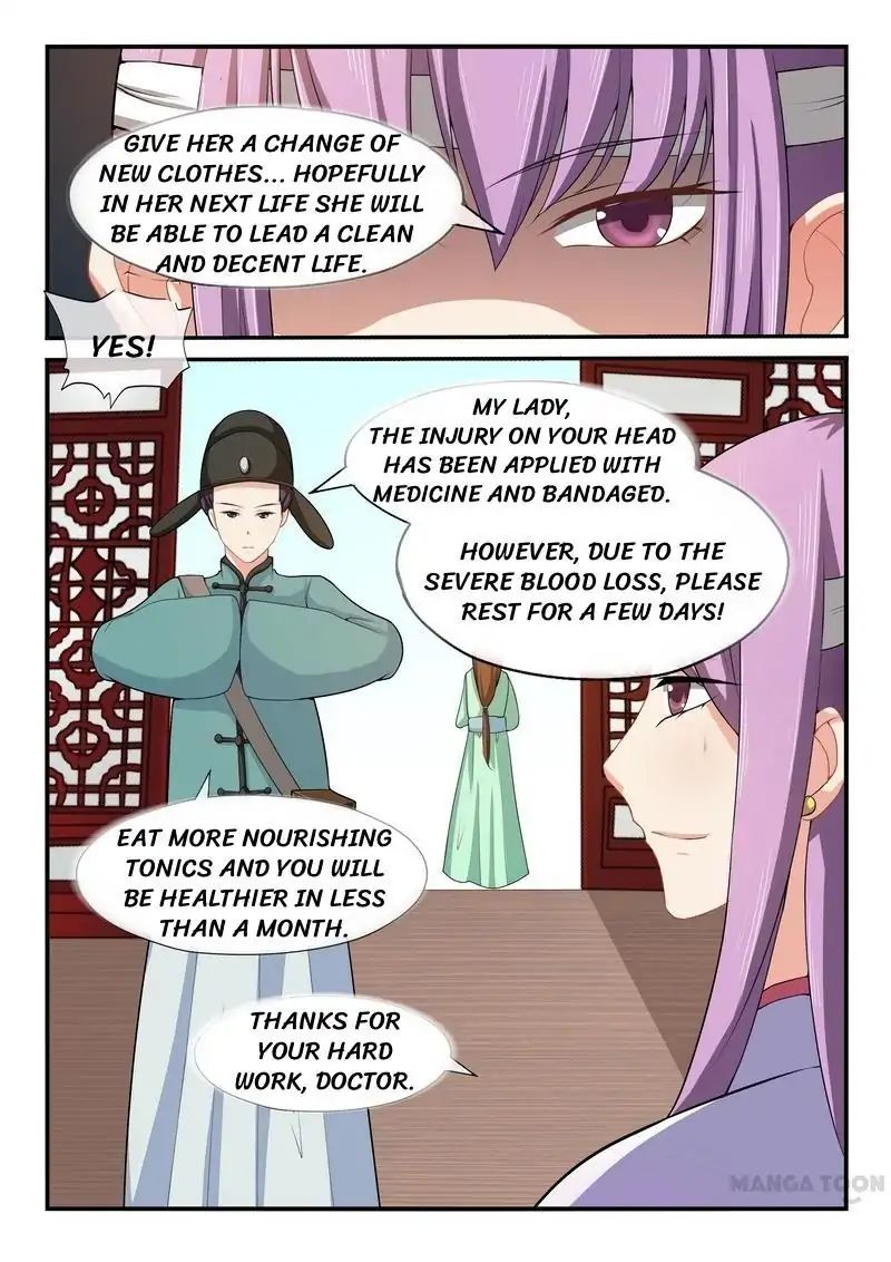 Outrageous Princess Chapter 10 5